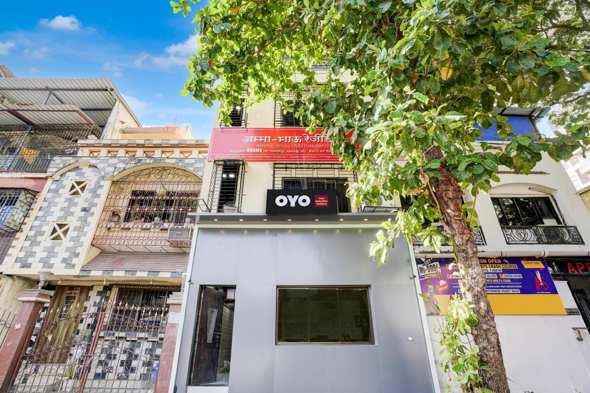Hotel O Amma Bhau Residency Bombay Esterno foto